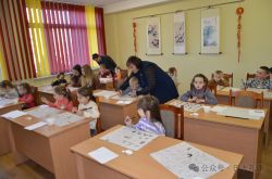 к новости 28 (3)